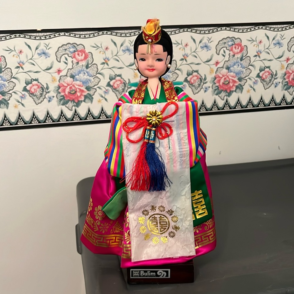 9 inch Made in Korea doll